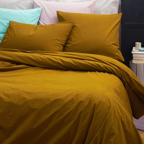 Housse de couette en coton bio Jaune 220 x 240 cm - Celeste