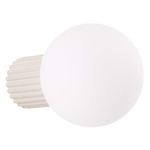Applique en aluminium cannelé beige - Halo