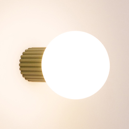 Applique en aluminium cannelé vert olive - Halo