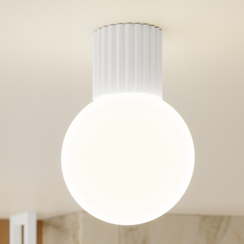 Plafonnier en aluminium cannelé blanc - Halo