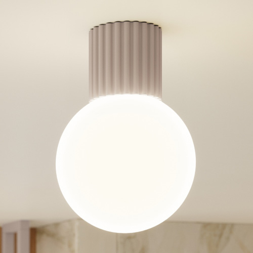 Plafonnier en aluminium cannelé taupe - Halo