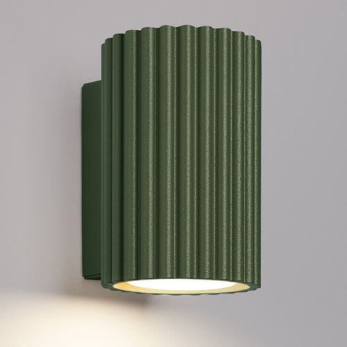 Applique en aluminium cannelé 10 cm vert olive - Karbon