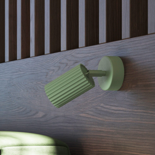 Applique en aluminium cannelé vert olive - Karbon