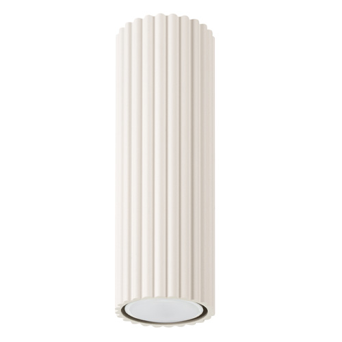 Plafonnier en aluminium cannelé 20 cm beige - Karbon