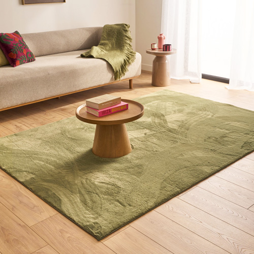 Tapis uni vert 80x150 cm - Horizon