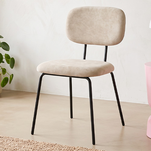 Lot de 4 chaises en tissu chenille beige foncé et piètement noir - Lucie