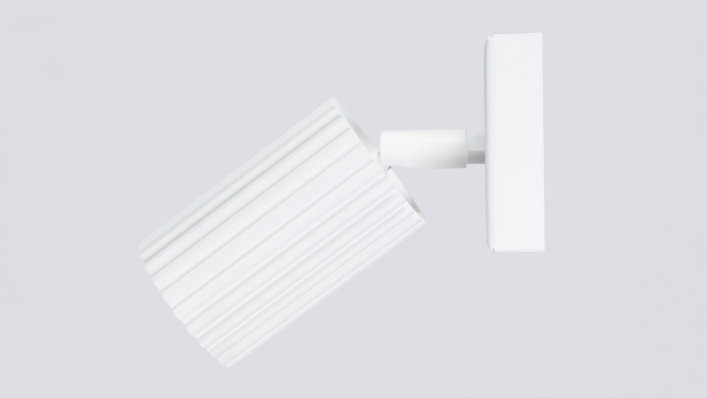 Applique en aluminium cannelé beige - Karbon