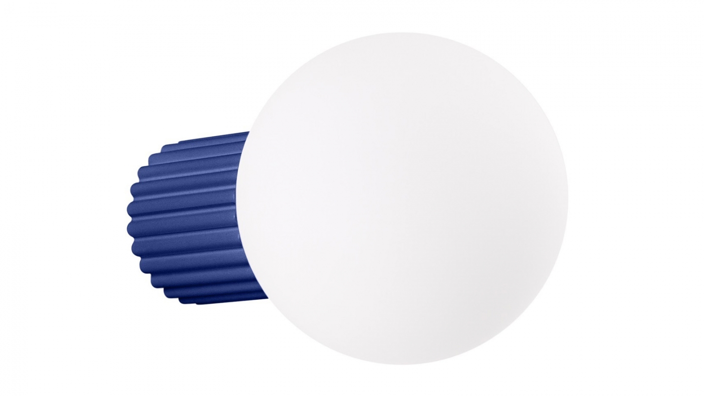 Applique en aluminium cannelé bleu marine - Halo