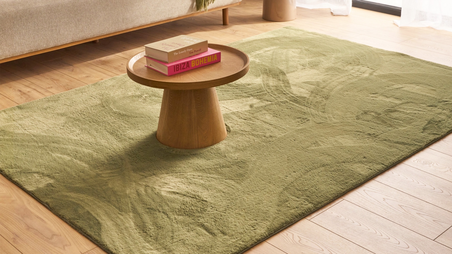 Tapis uni vert 160x230 cm - Horizon Tapis uni vert 160x230 cm - Horizon