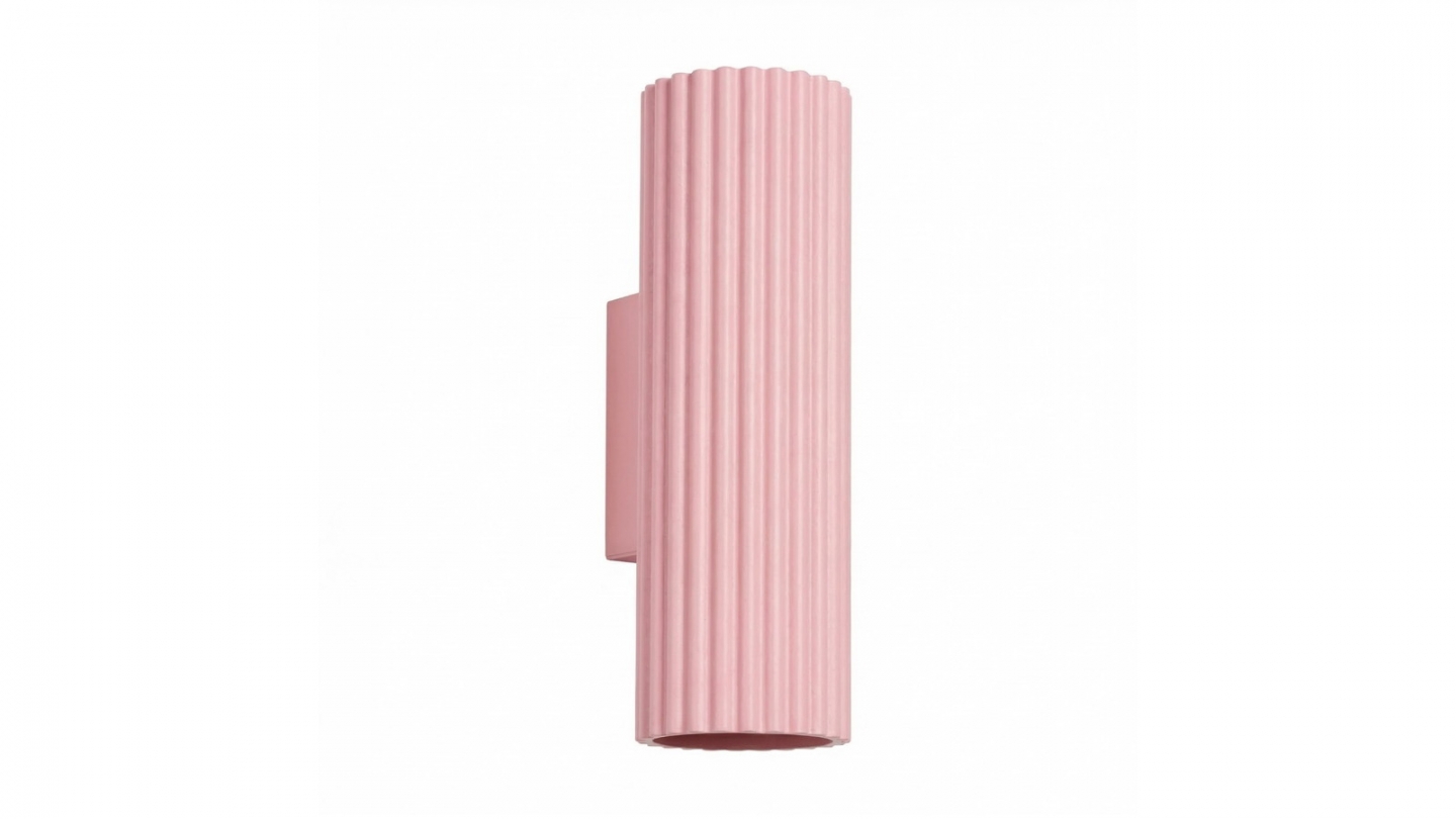 Applique en aluminium cannelé 20 cm rose - Karbon Applique en aluminium cannelé 20 cm rose - Karbon